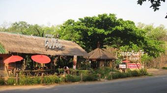 Hotel Ban Kiang Doi Resort