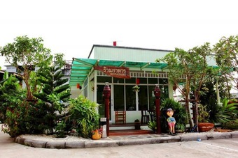 Hotel Jrd Resort