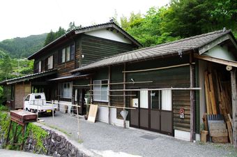 Hotel Washi Studio Kamikoya