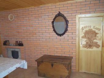 Agroturismo Dom Anny U Reki
