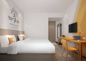 Vatica Hengshui Halixun Intl Peace Hospital Hotel