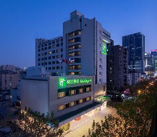 Hotel Holiday Inn Shanghai Hongqiao Central