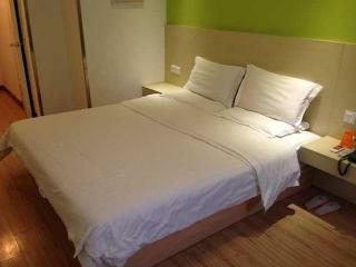 Hotel 7 Days Inn Tianjin Chang Hong Park Railway Station