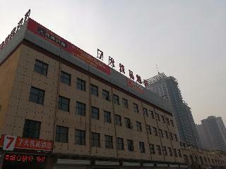 Hotel 7 Days Premiuma Sanhe Yanjiao Railway Station 102