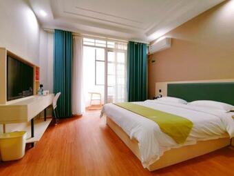 Greentree Alliance Southwest Xingyi City Magic East Road Hotel