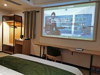 Hotel Greentree Inn Ankang Bashan Middle Road