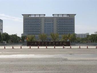 Hotel 7 Days Premium Shangrao Normal University Market Branch