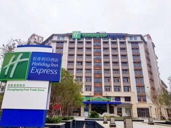Holiday Inn Express Zhangjiagang Free Trade Zone, An Ihg Hotel