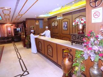 Al Bahjah Hotel
