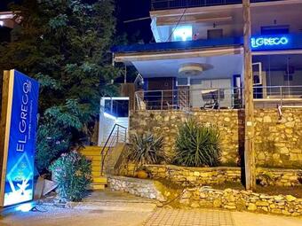 Apartamento El Grecotel Luxury Appartments