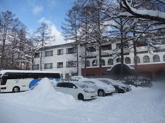 Hotel Karamatsuso