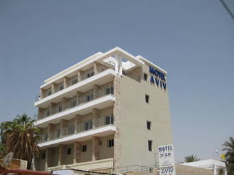 Ver fotos