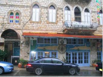 Akko Gate Hostel