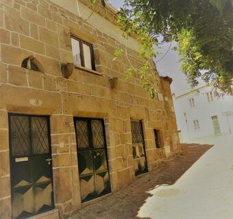 Casa Porta De Santiago