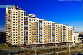 Family Apartments
