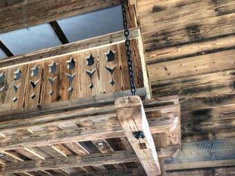 Ver fotos