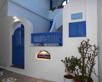 Apartamento Pension Barbara