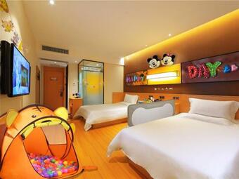 Iu Hotel Shanghai Fengxian Haiwan University Town