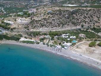 Apartamento Avra Palm
