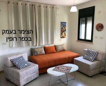 Lodge ???? ????