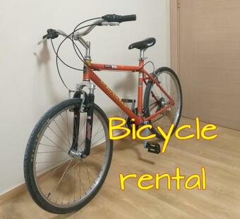 Ver fotos