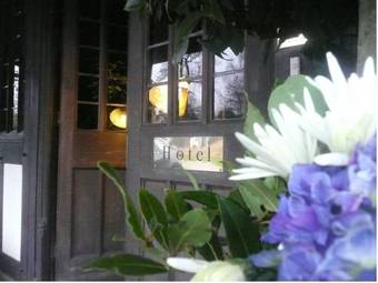 Hotel Prested Hall