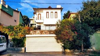 Ver fotos