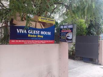 Hostal Viva Guest House