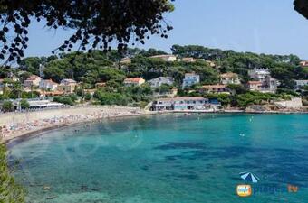 Apartamento Coeursanary