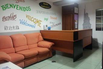 Ver fotos
