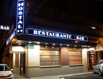 Hostal La Parrilla