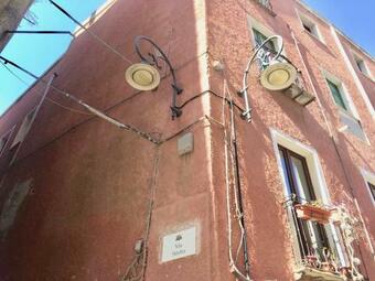 Domus de Gorga - Your Sardinian Apartment