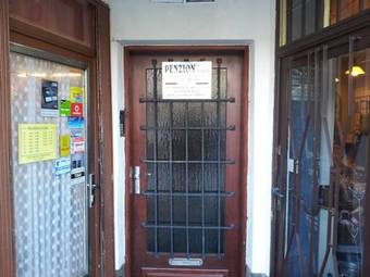 Hostal Penzion Mens�k