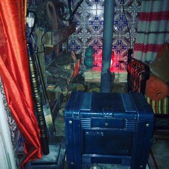 Atlas Room