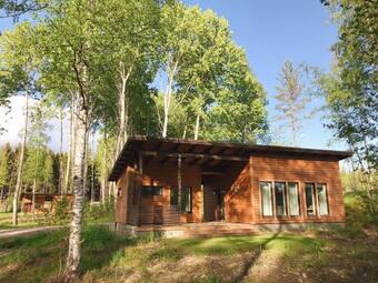 Villa Wooddream