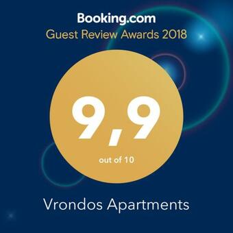 Vrondos Apartments