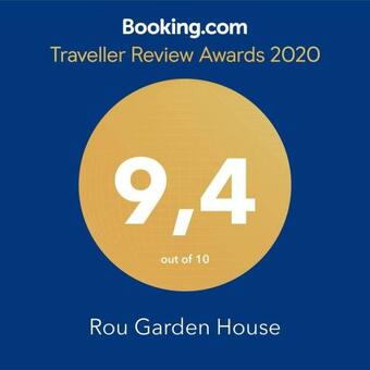 Rou Garden House