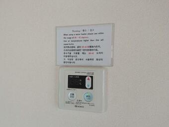 Ver fotos