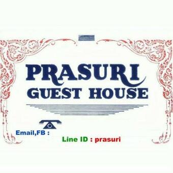 Hotel Prasuri Guest House