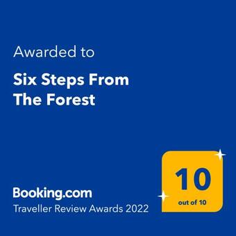 Six Steps From The Forest