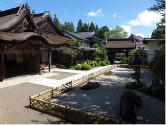 Posada Yochi-in