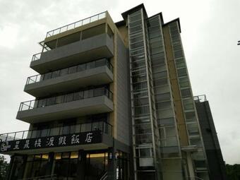 Hotel Starry Inns