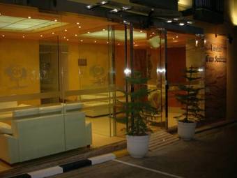 Ver fotos