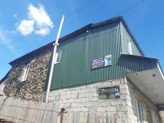 Hostal Guesthouse Mose