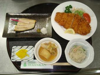Hotel Hojinkan