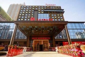 Hotel Ramada By Wyndham Baoji Jintai