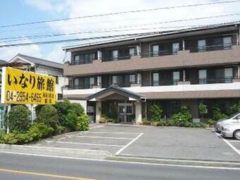 Hotel Inariryokan - Vacation Stay 47680v