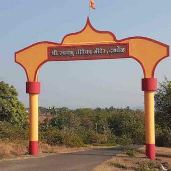 Siddhant Resort