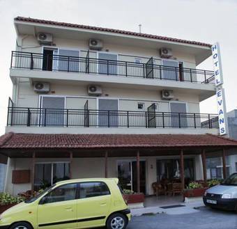 Ver fotos