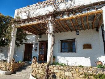 Apartamento El Rincon De Yegen